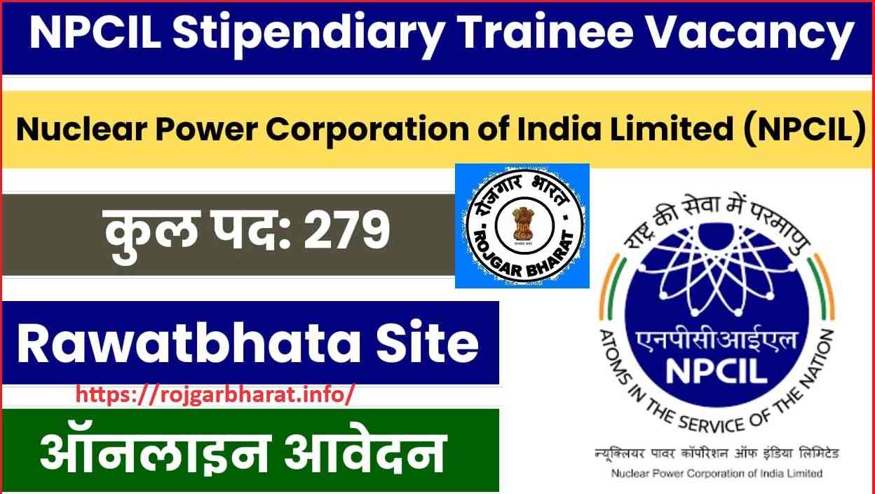 NPCIL Careers Stipendiary Trainee 2024 Notification Out 